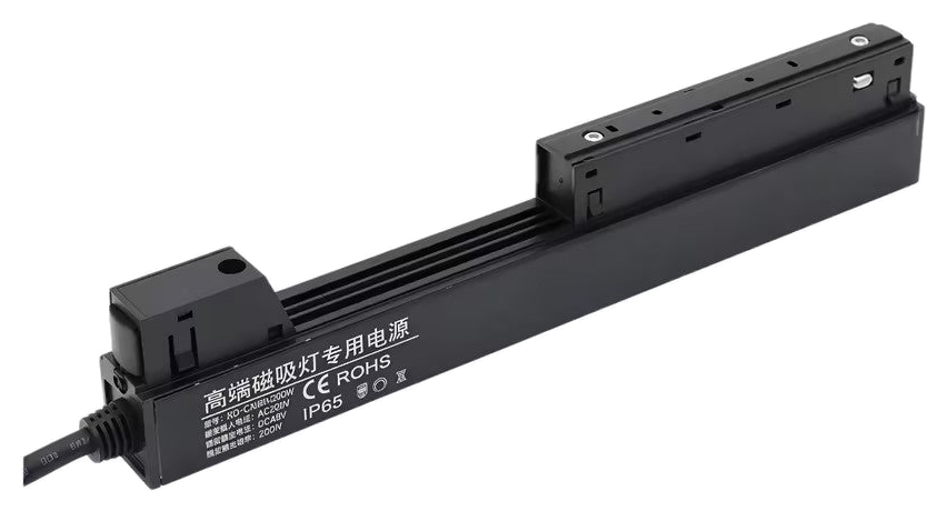 Glide Core track power supply