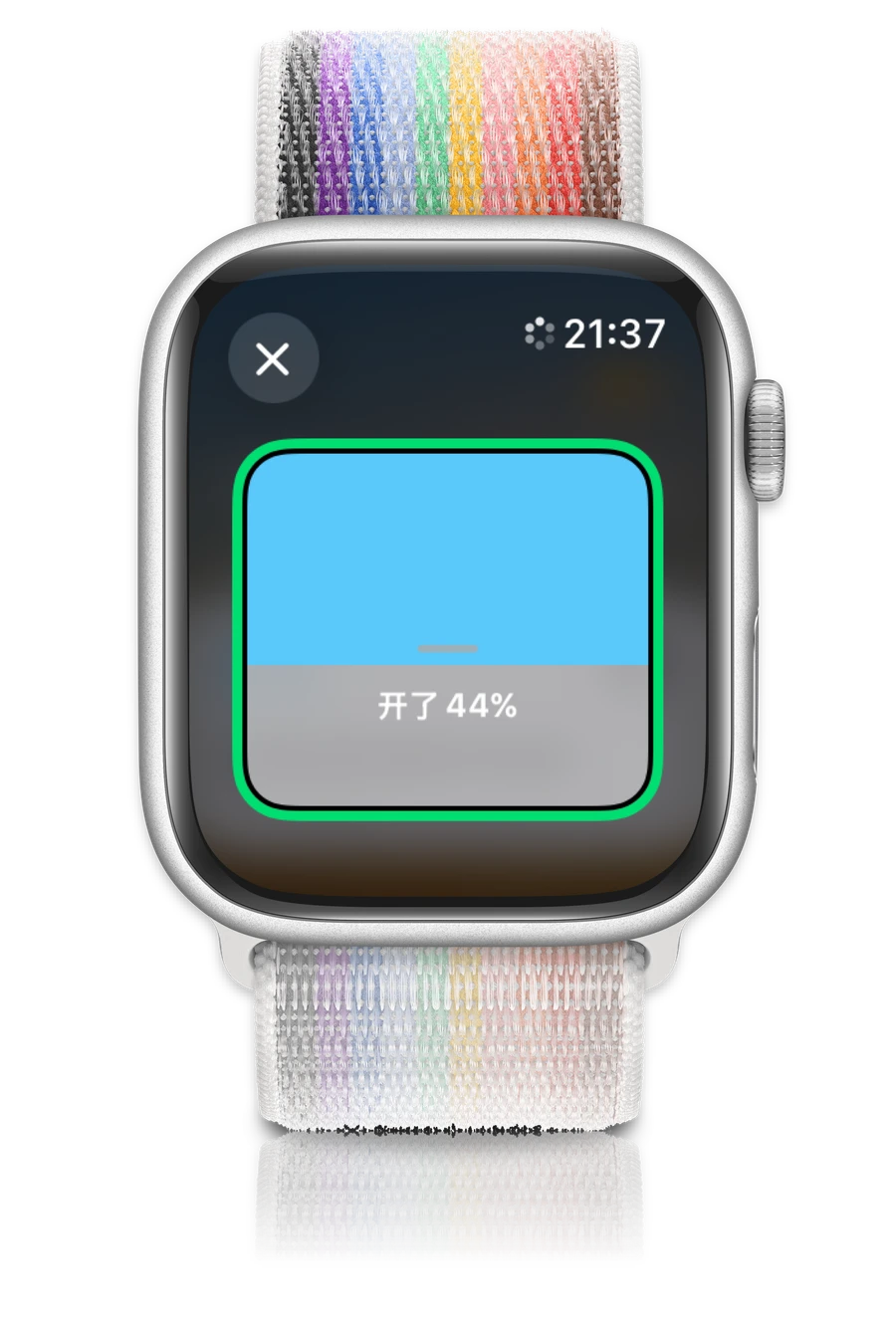 银色 Apple Watch 与彩虹编织表带,窗帘控制交互体验