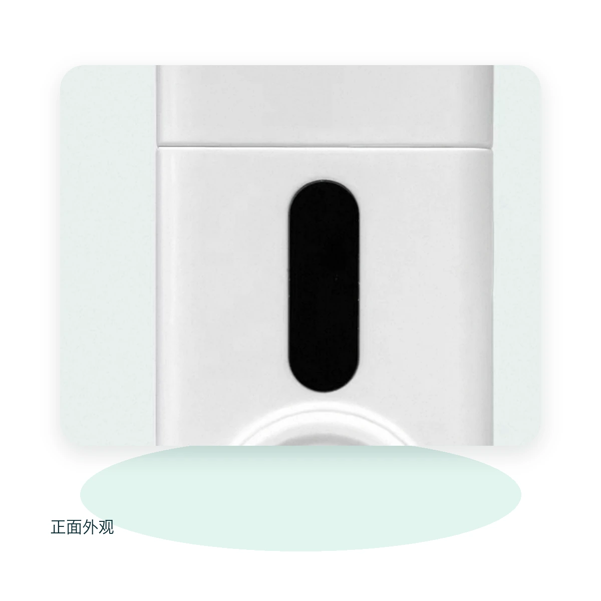 JINK 卷帘伴侣 Pro 正面产品外观