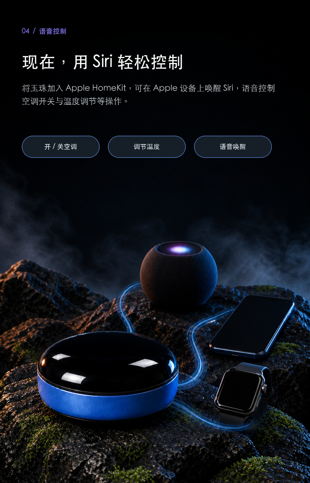 JINK AC companion Yuzhu Yuzhu product details, Part 5