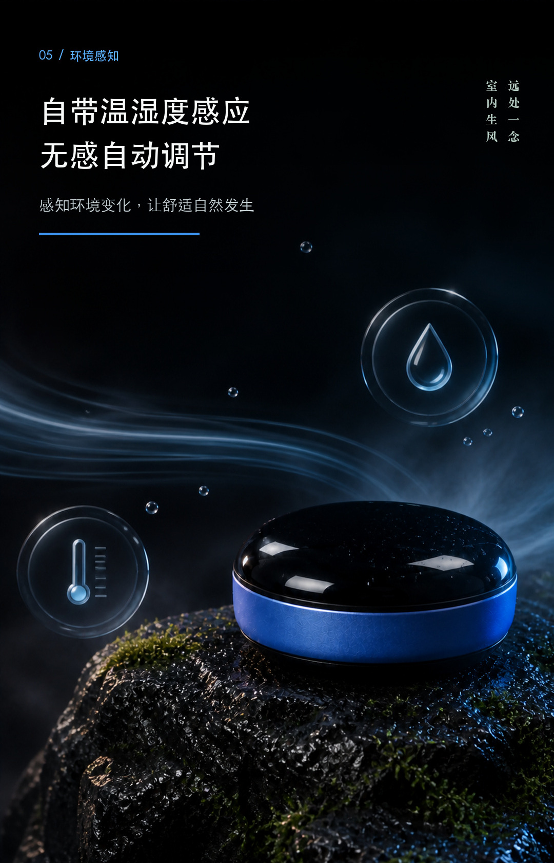 JINK AC companion Yuzhu Yuzhu product details, Part 6