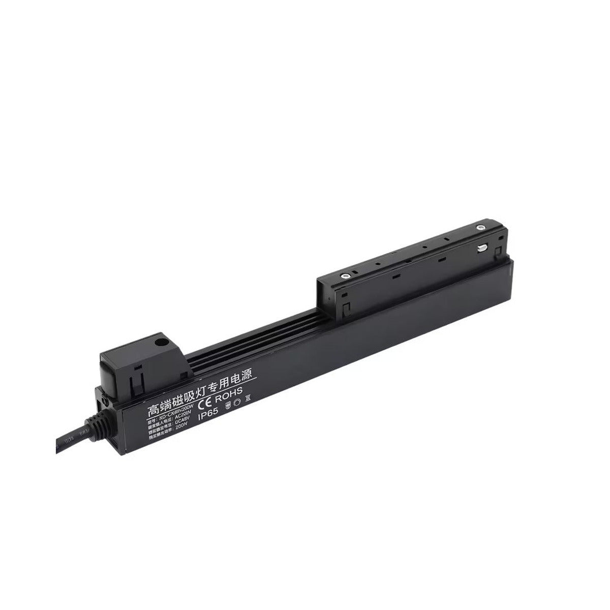 JINK Glide Core Terminal lighting accessory — standardized 1x1 media