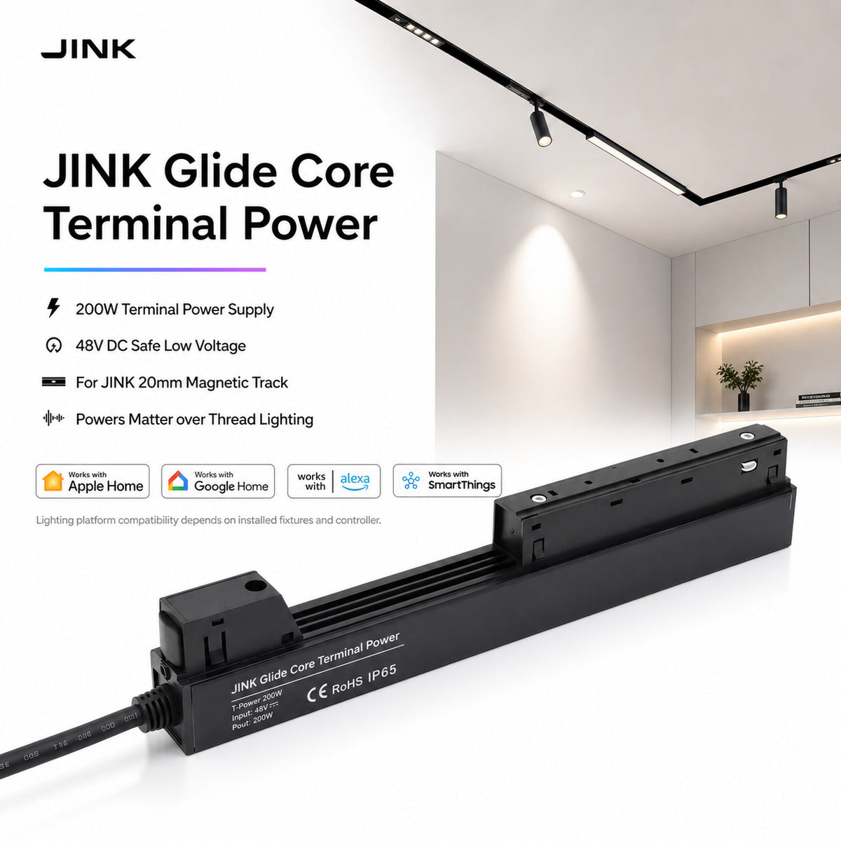 JINK Glide Core Terminal Power 200W hero — standardized 1x1 media