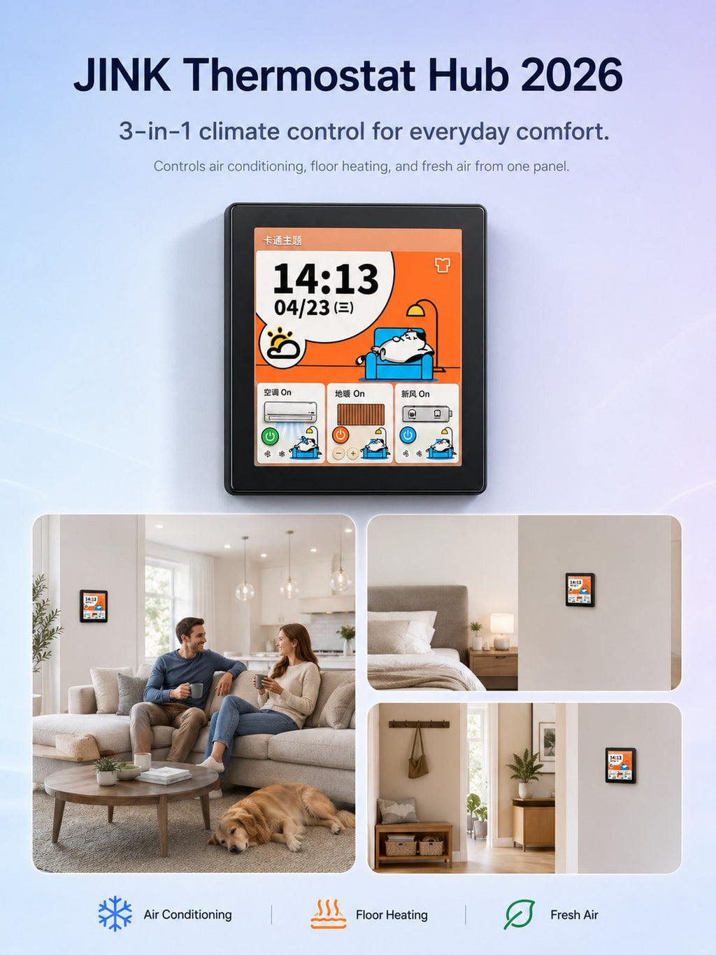 jink thermostat hub 2026 — standardized 3x4 media