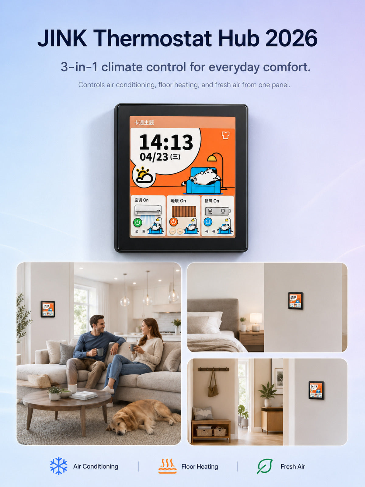 jink thermostat hub 2026 — standardized 3x4 media