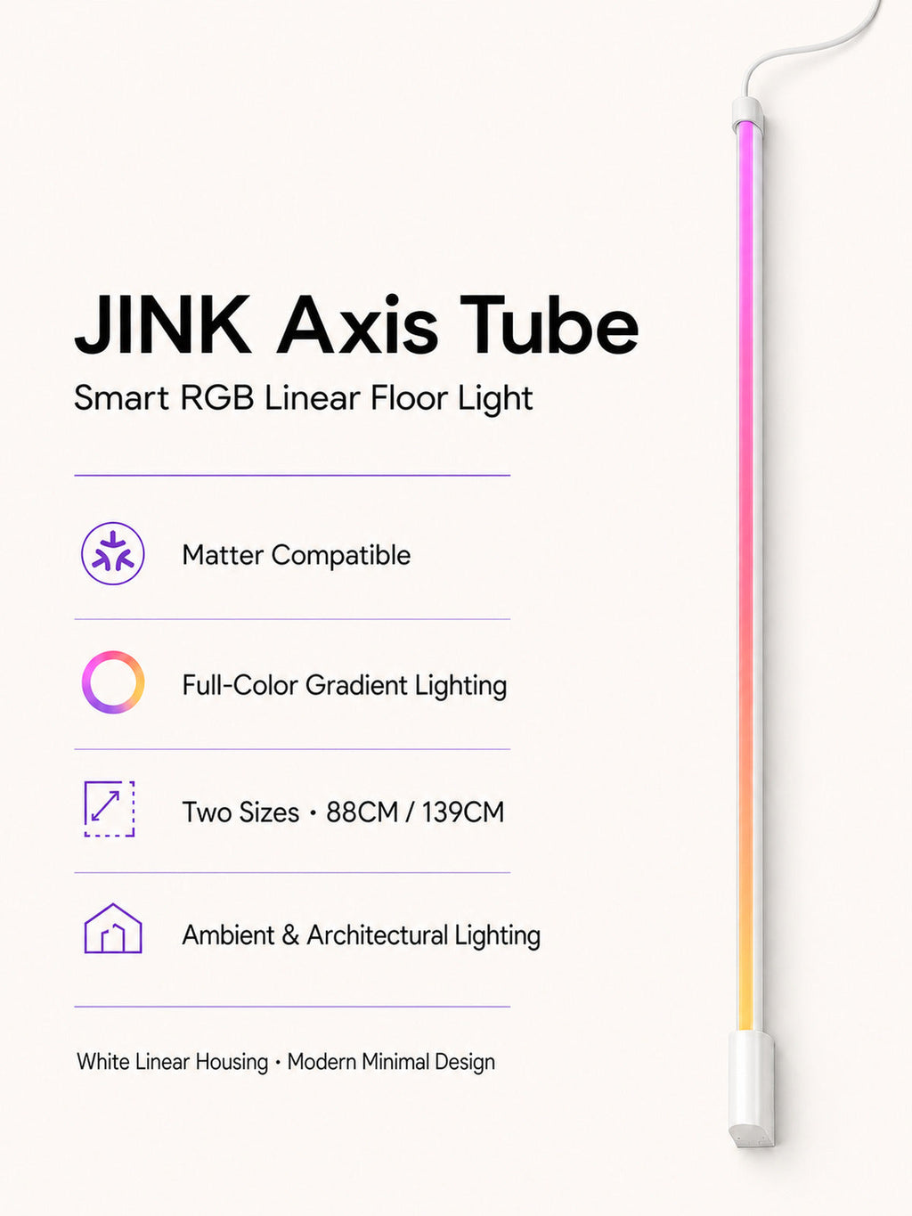JINK Axis Tube Matter compatible RGB linear floor light sizes and specifications — standardized 3x4 media