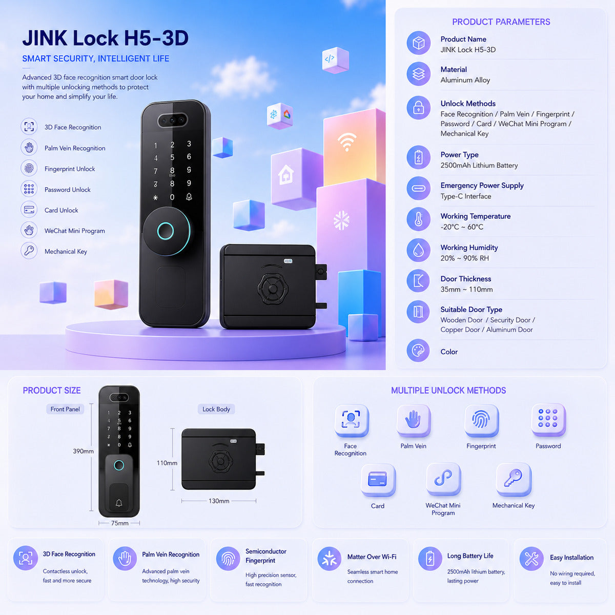 JINK Door Lock H5-3D — standardized 1x1 media