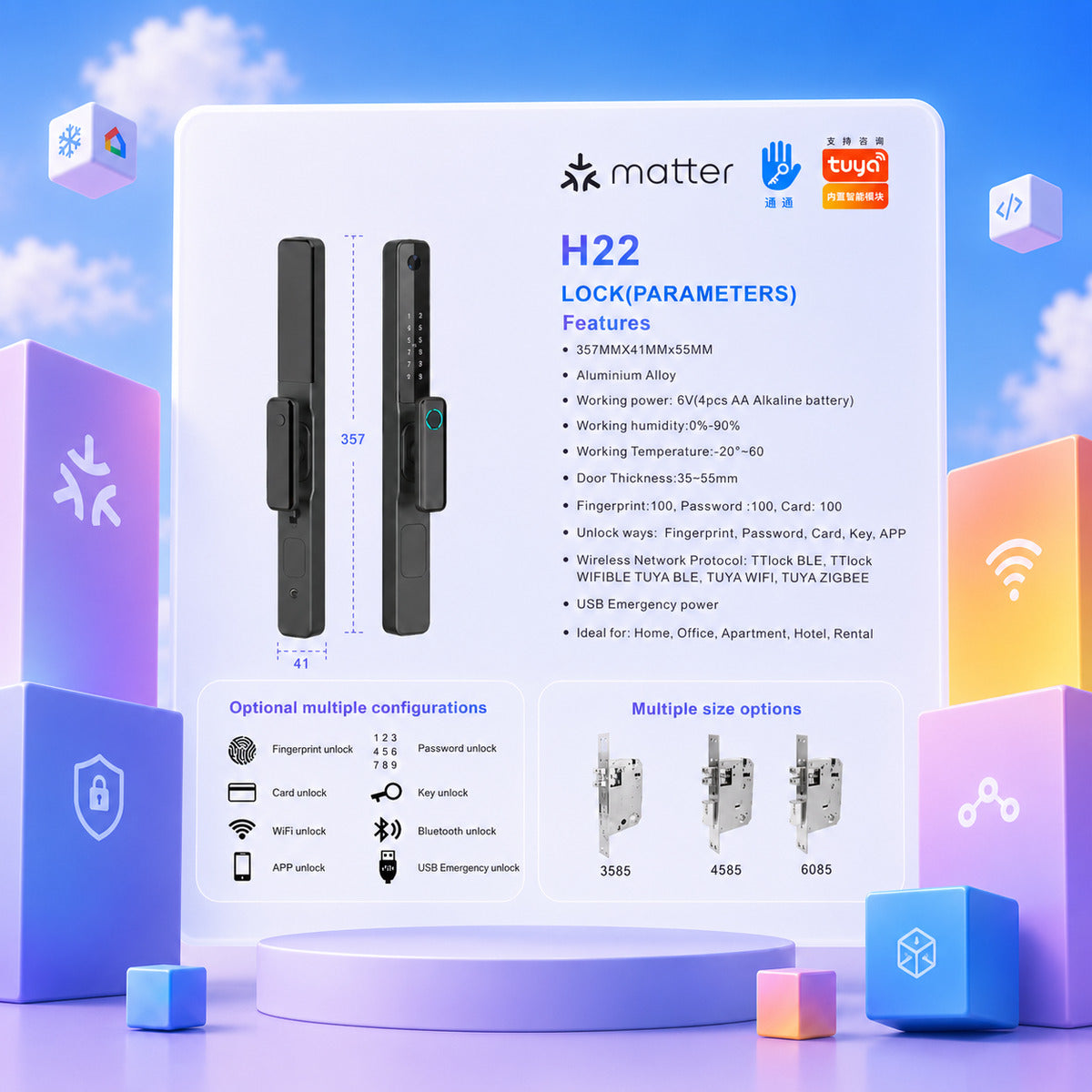JINK Door Lock H22 — standardized 1x1 media