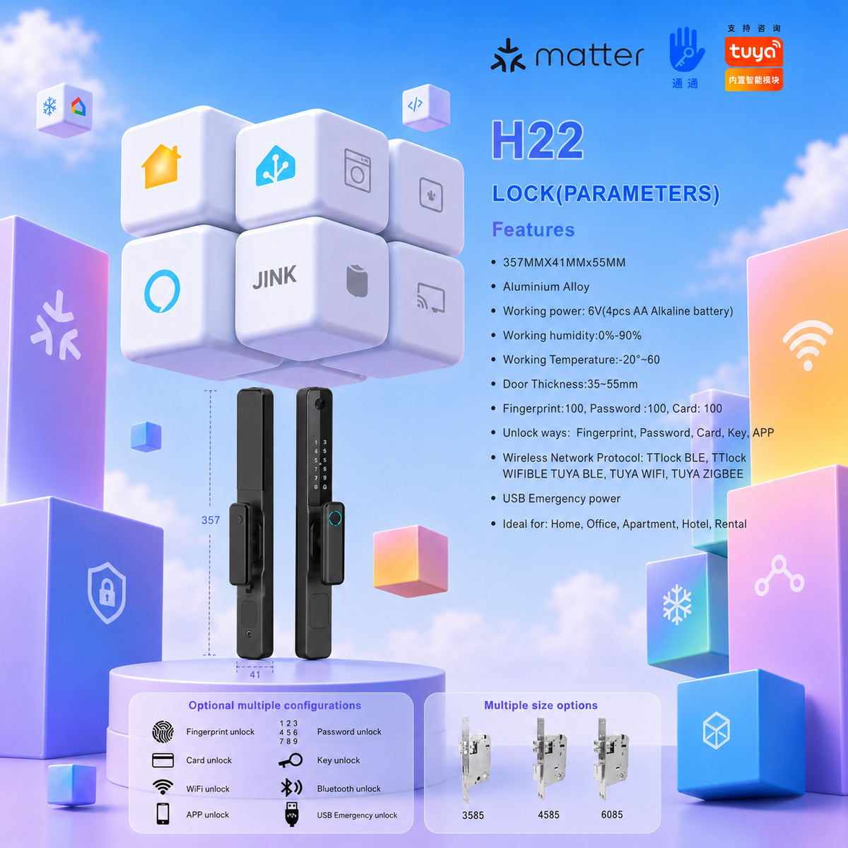 JINK Door Lock H22 — standardized 1x1 media