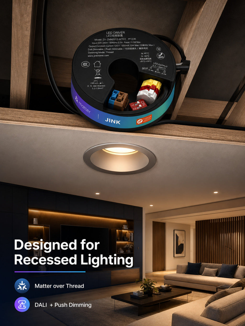 JINK Flux Pro ORD recessed lighting scene — standardized 3x4 media