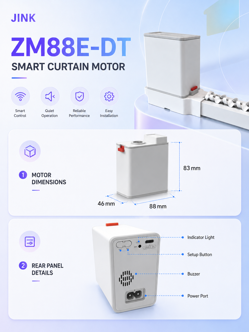 JINK Motor ZM88E-DT
