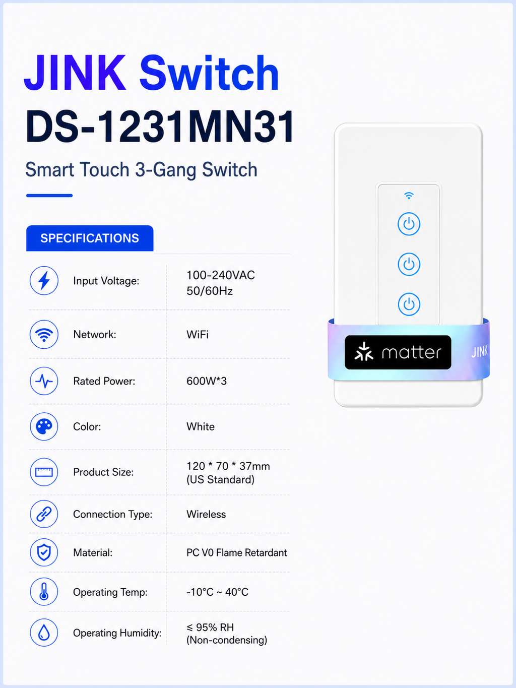 JINK Switch DS-1231MN31