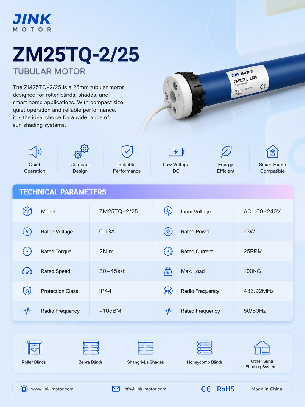 JINK Motor ZM25TQ-2/25