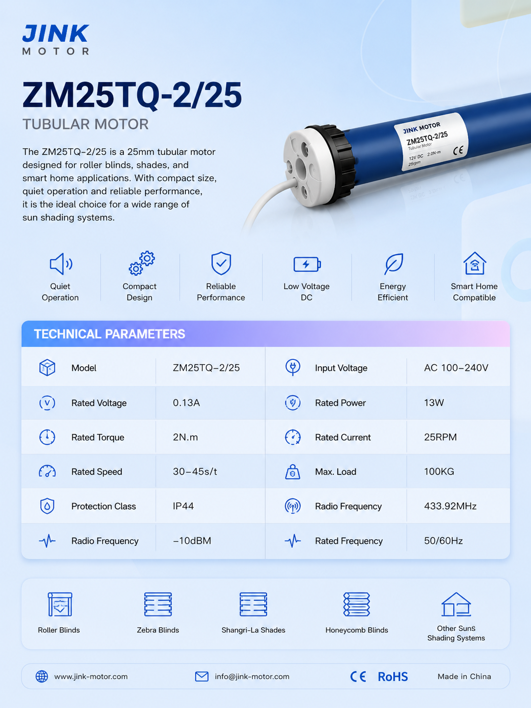 JINK Motor ZM25TQ-2/25