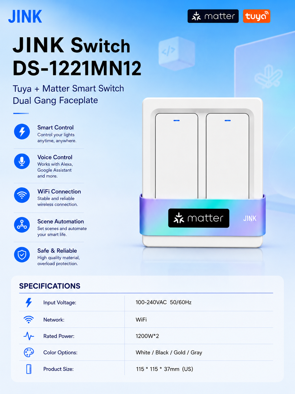 JINK Switch DS-1221MN12