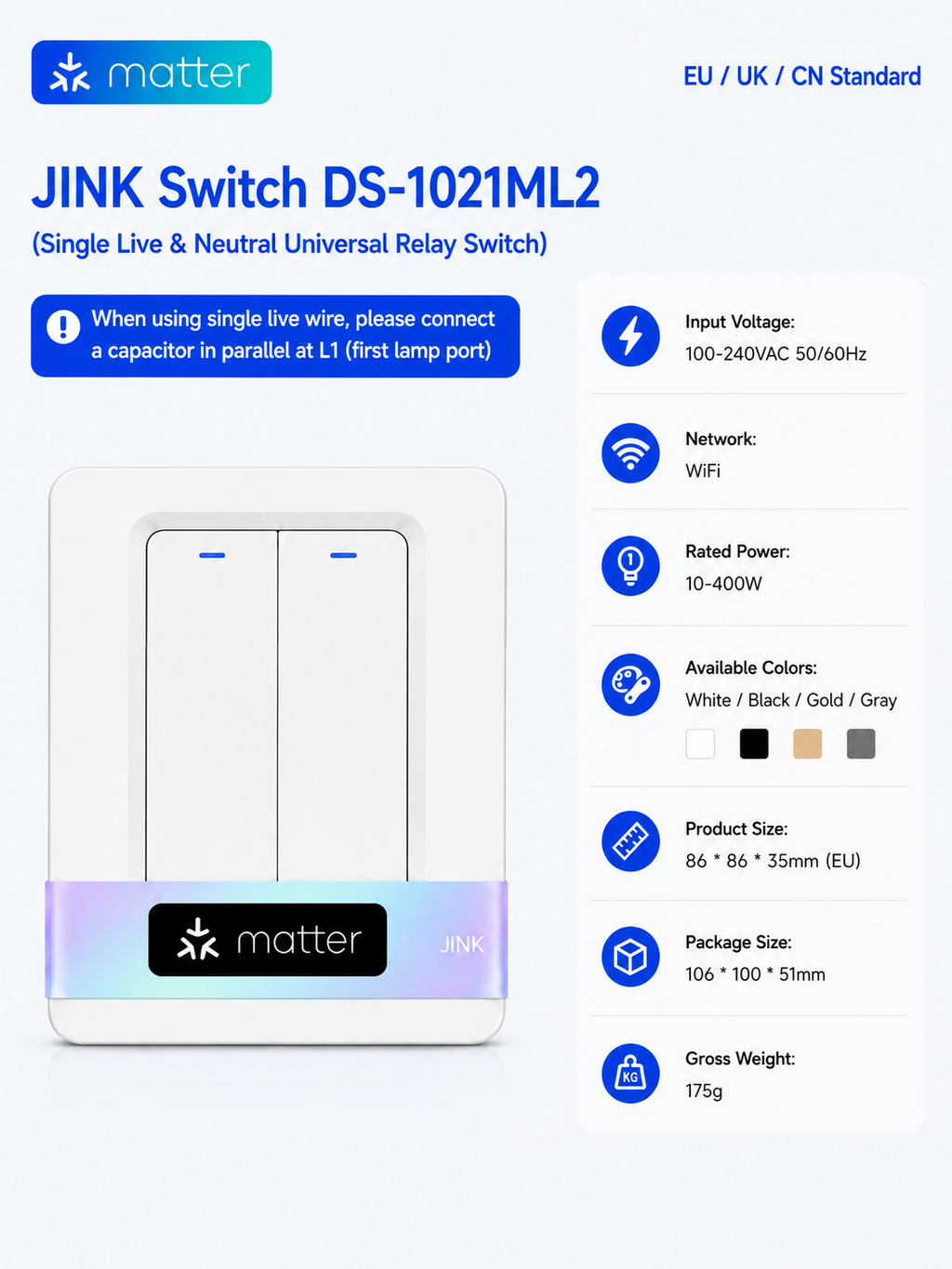 JINK Switch DS-1021ML2