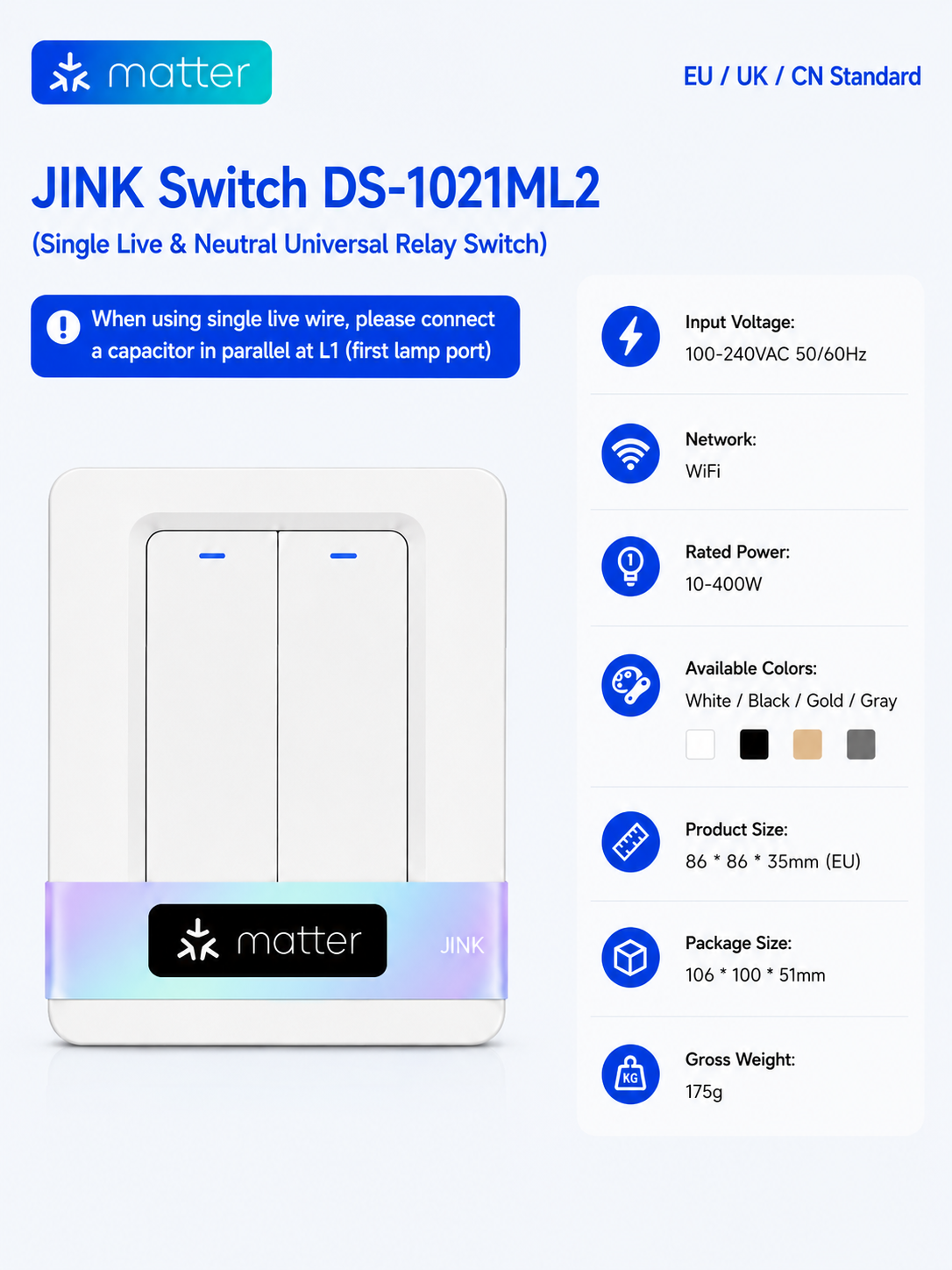 JINK Switch DS-1021ML2