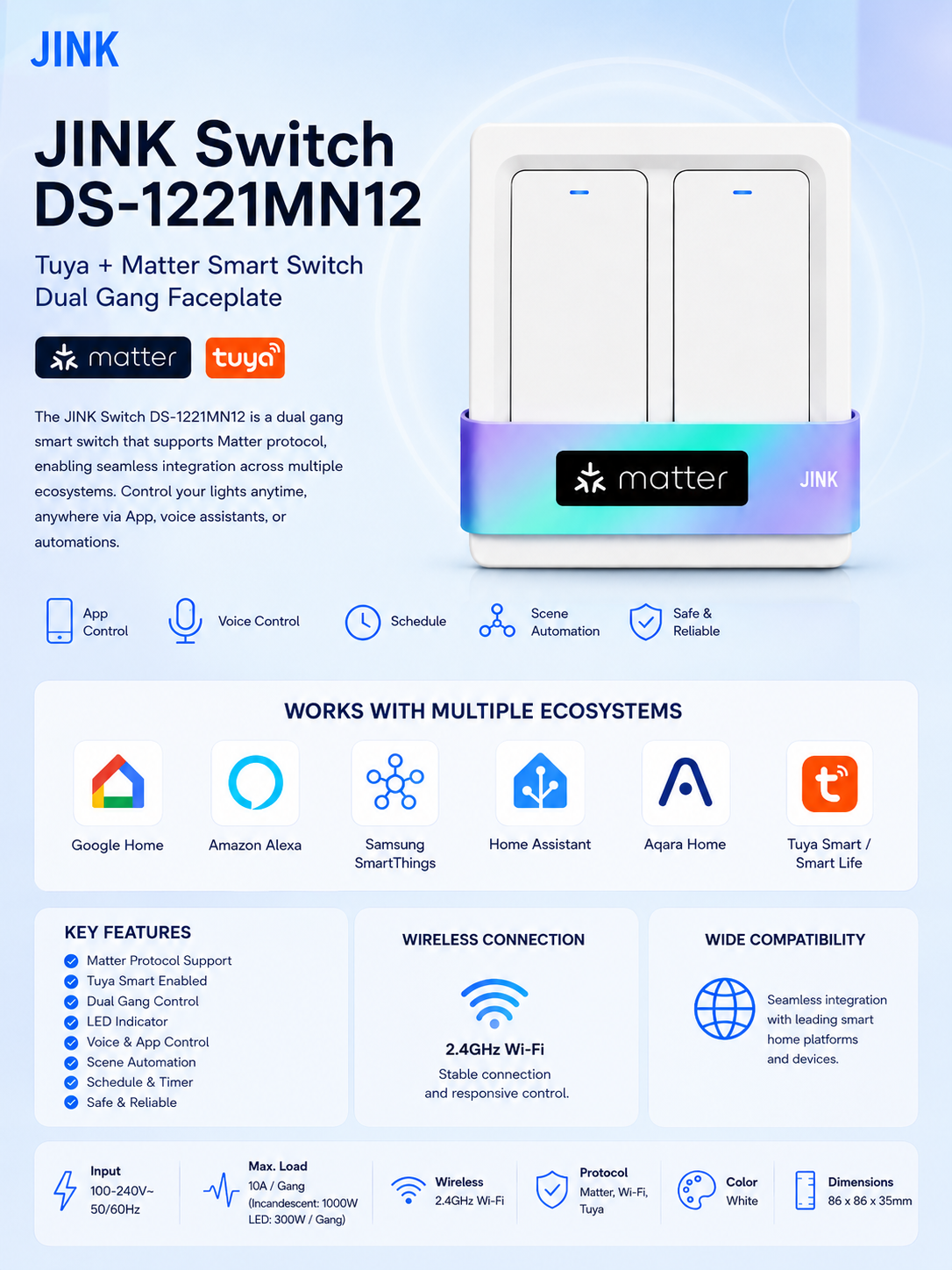 JINK Switch DS-1221MN12