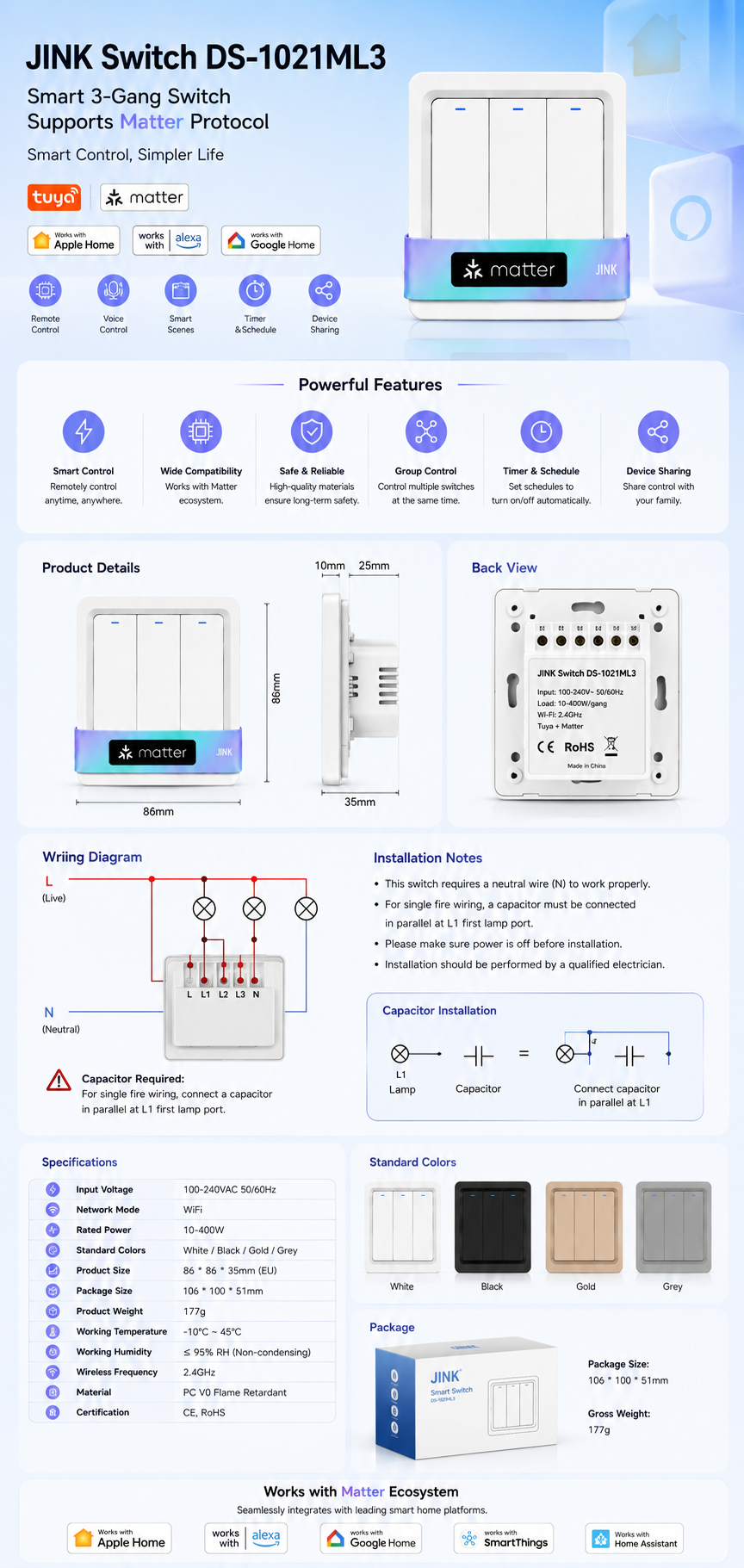 JINK Switch DS-1021ML3