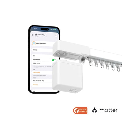 JINK  Smart Curtain Controller Mini