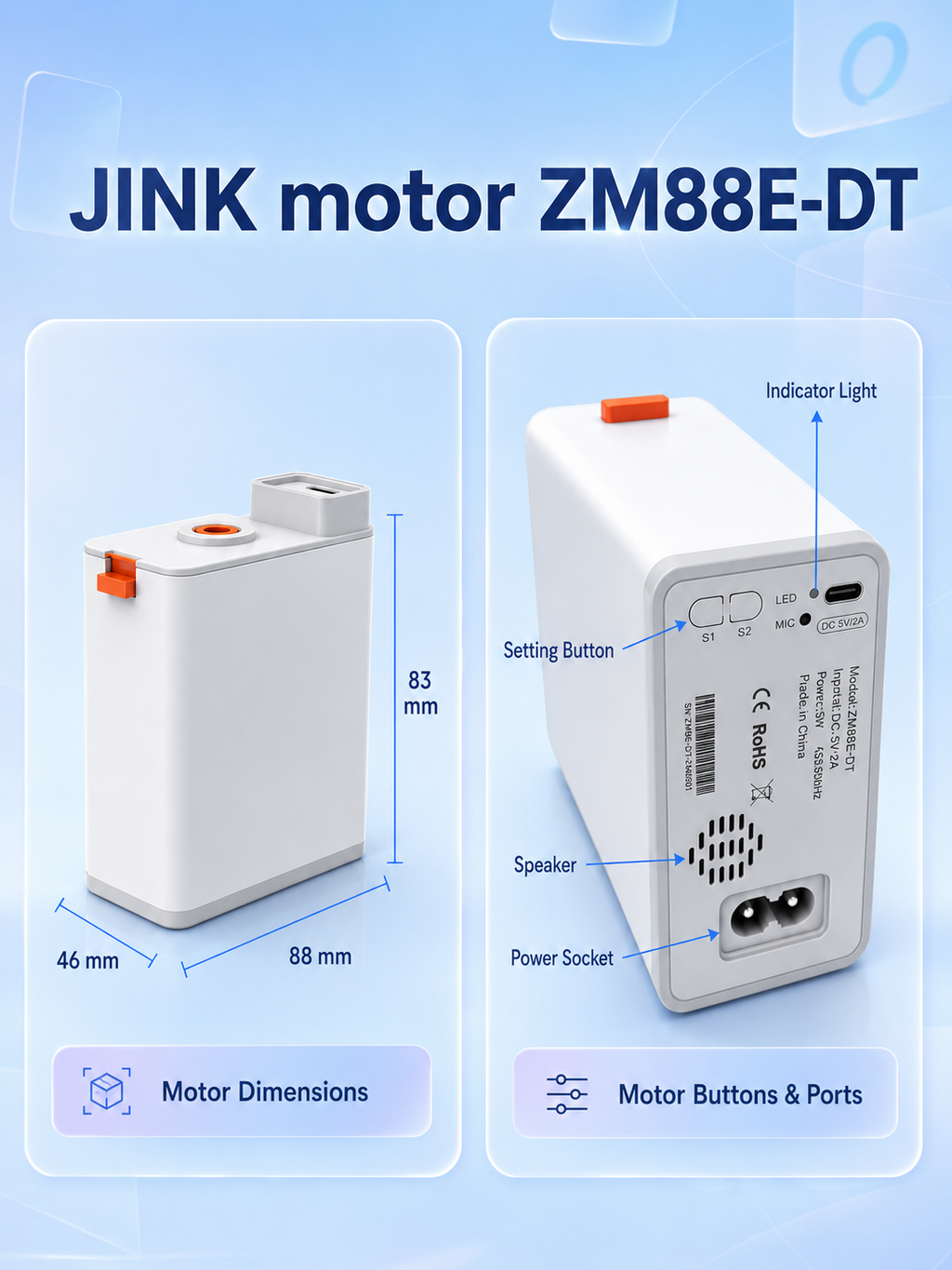 JINK Motor ZM88E-DT