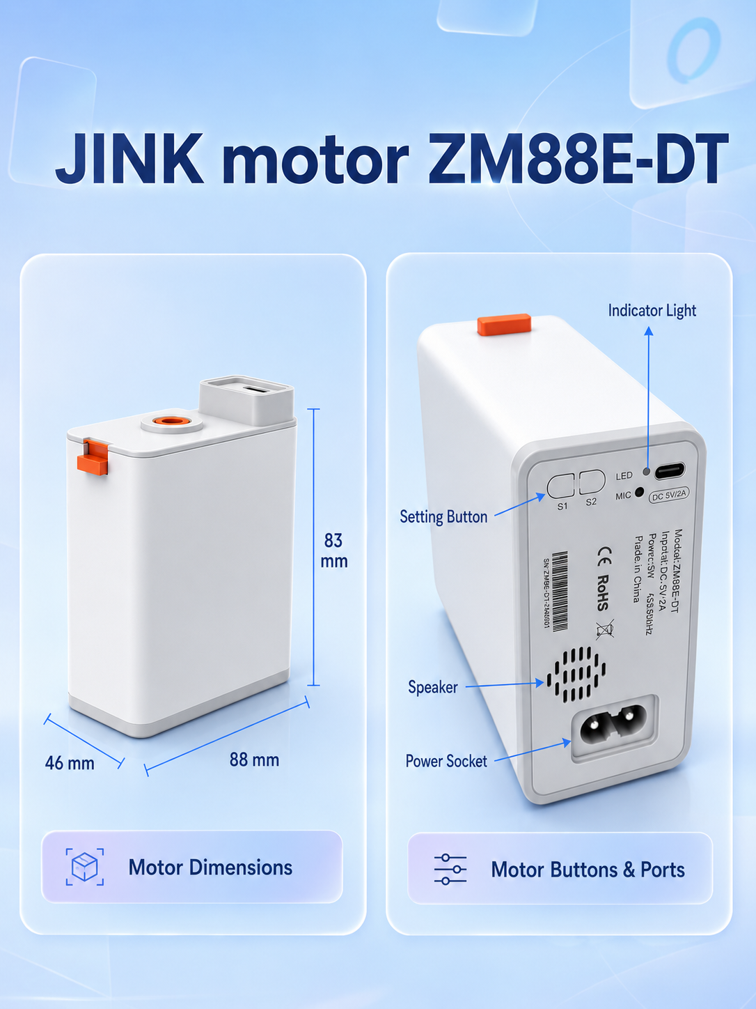 JINK Motor ZM88E-DT