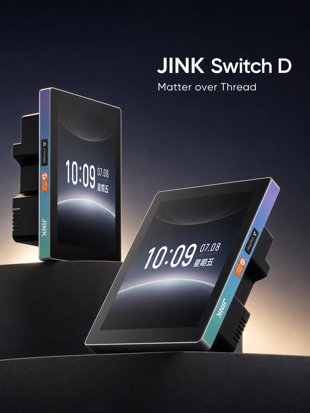 JINK Switch D