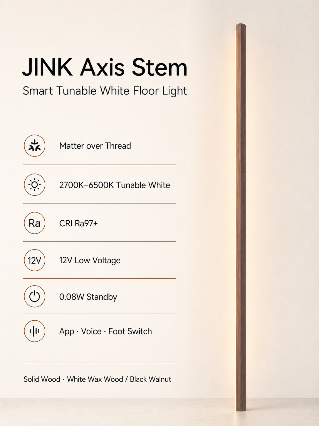 JINK Axis Stem Matter over Thread tunable white floor light specifications
