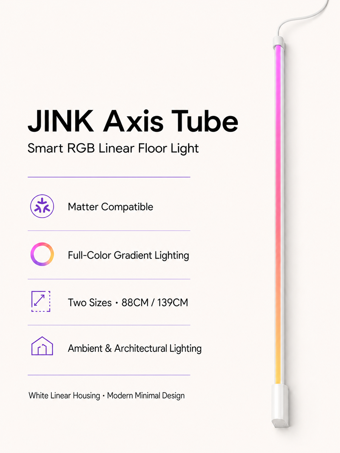 JINK Axis Tube Matter compatible RGB linear floor light sizes and specifications