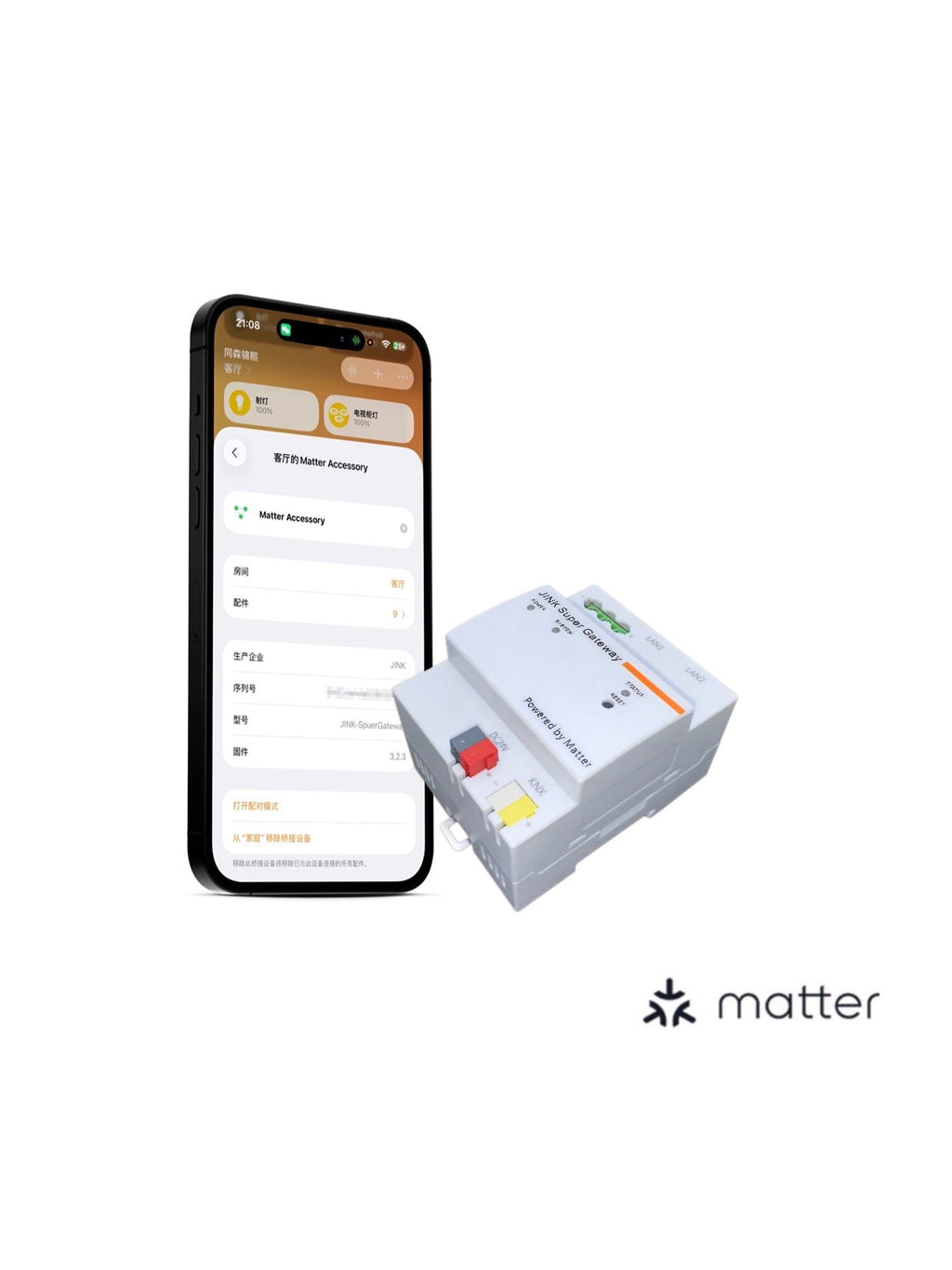 JINK Super Gateway KNX Apple Home Matter setup 3:4
