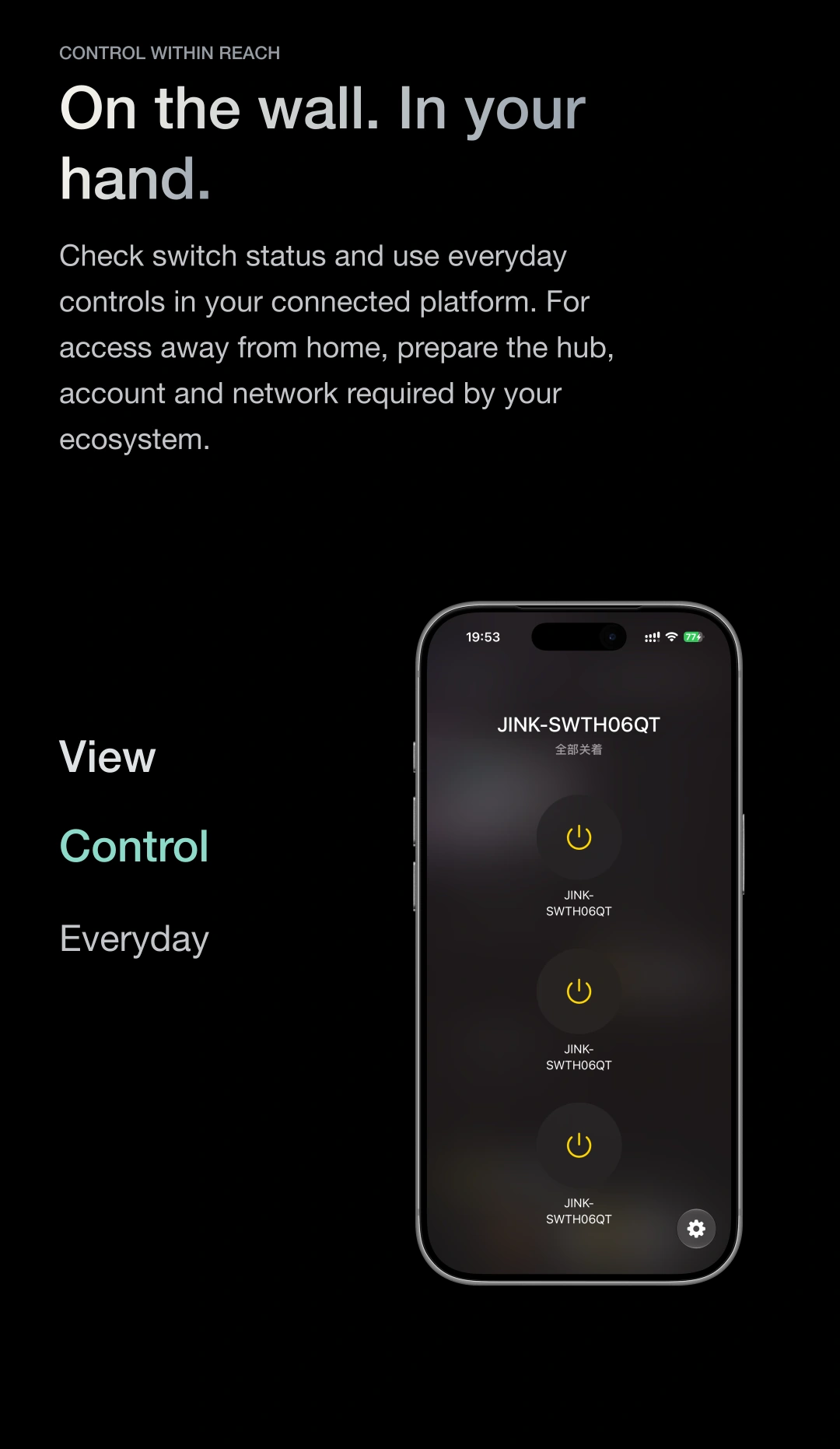 JINK smart wall switch 8E product story · part 13