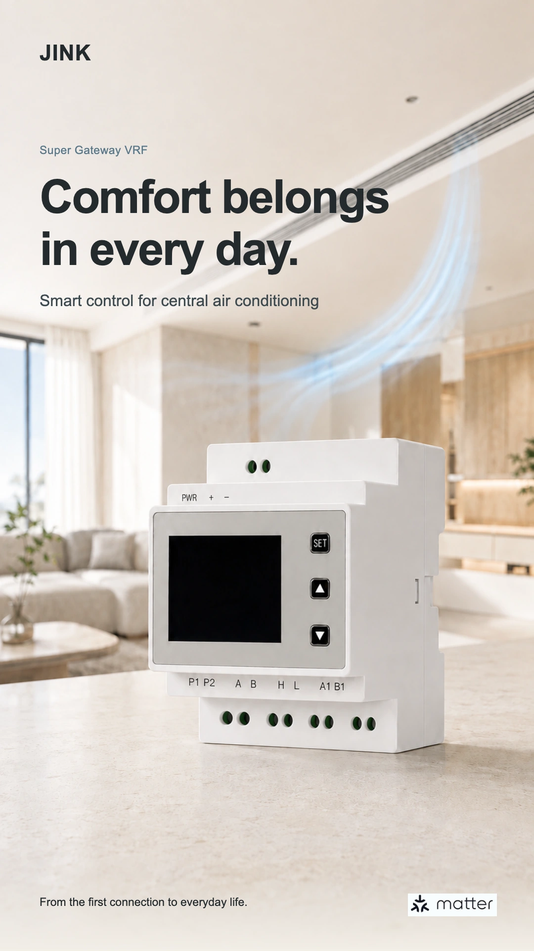 JINK Super Gateway VRF — product guide, part 1