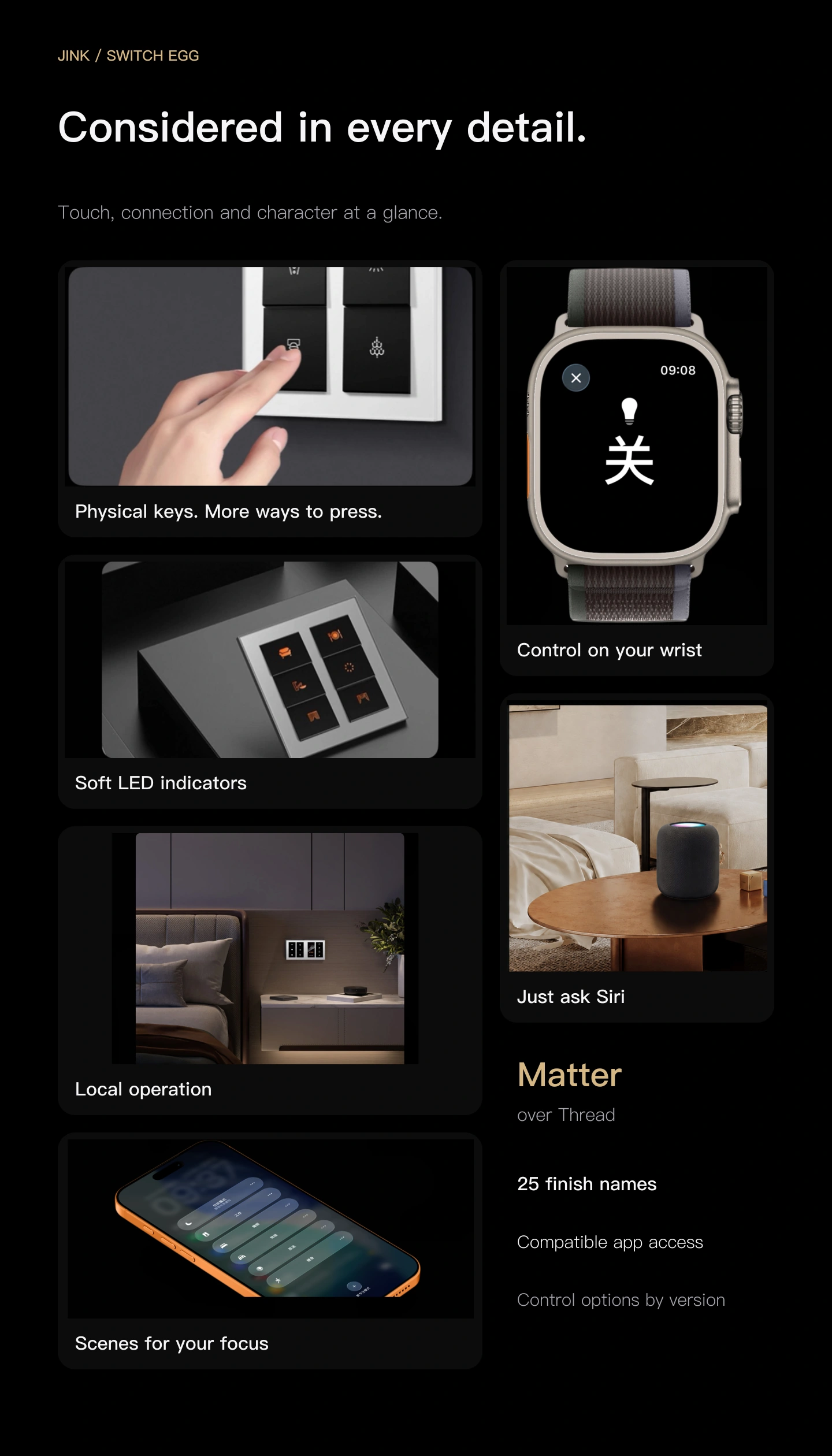 JINK Switch EGG English product story, part 2
