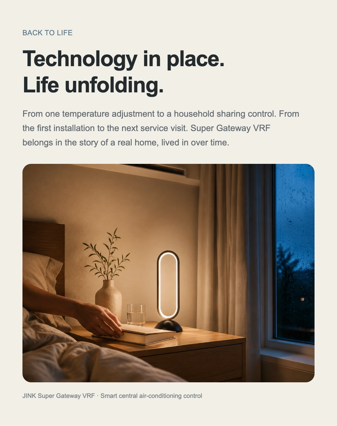 JINK Super Gateway VRF — product guide, part 27